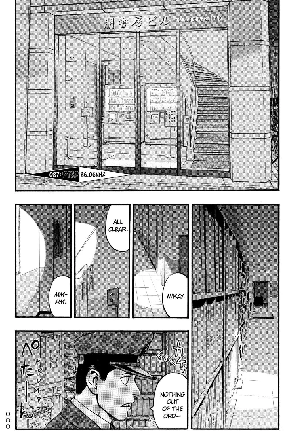 PTSD Radio Chapter 36 page 5 - 