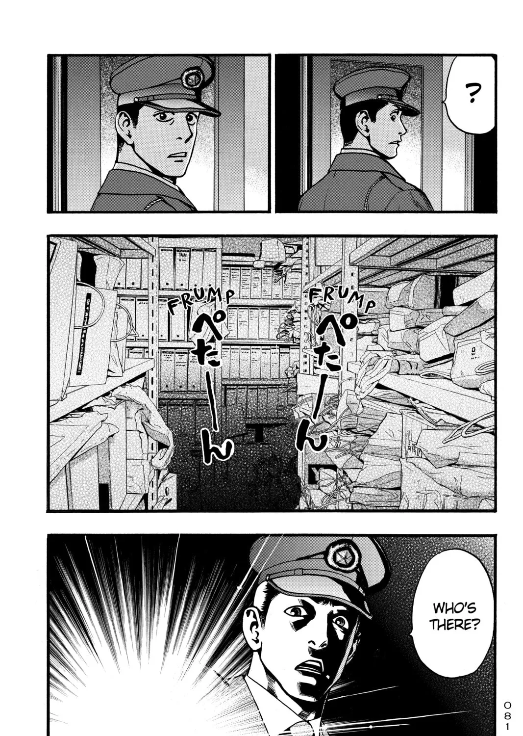 PTSD Radio Chapter 36 page 7 - 