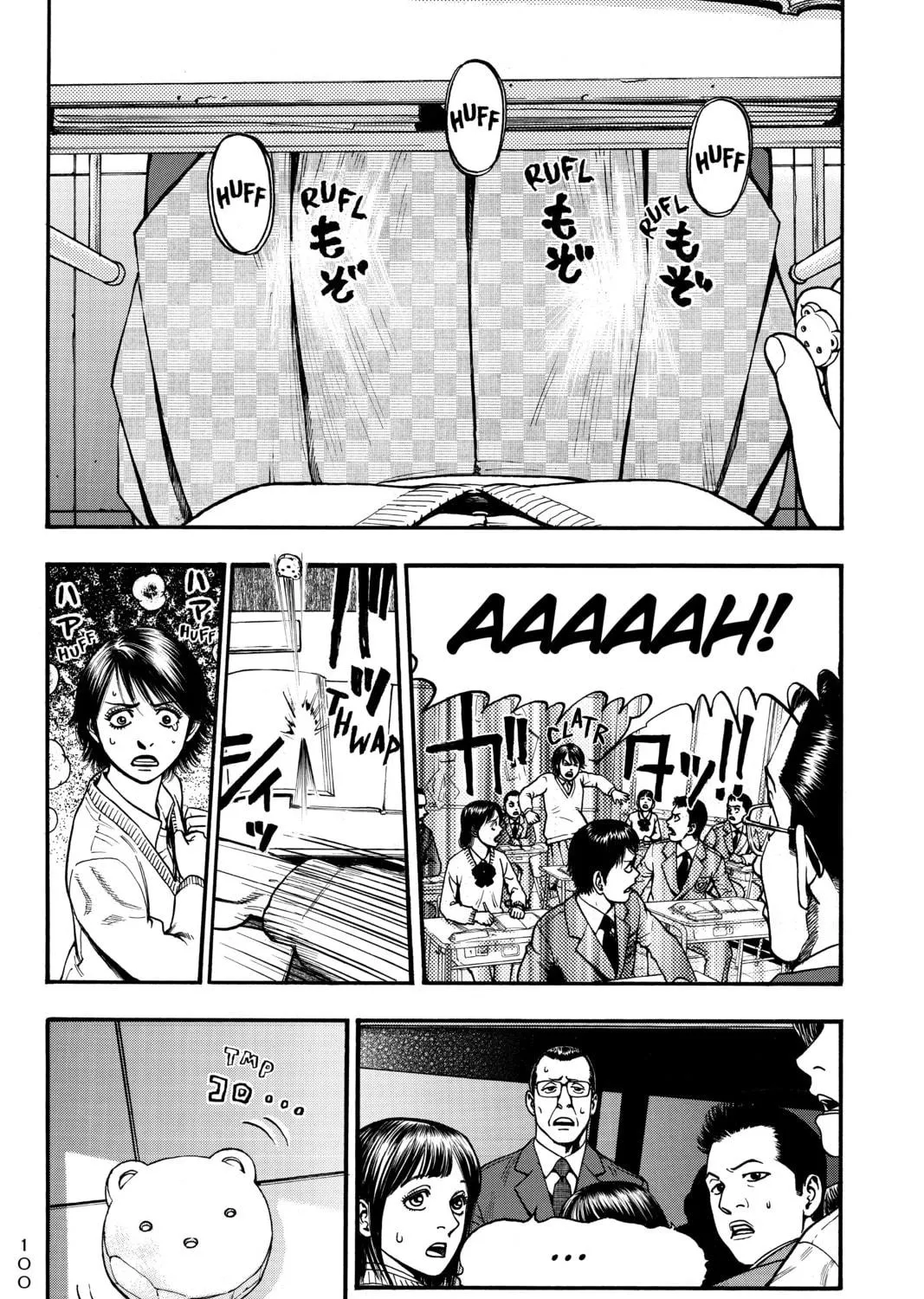 PTSD Radio Chapter 37 page 17 - 