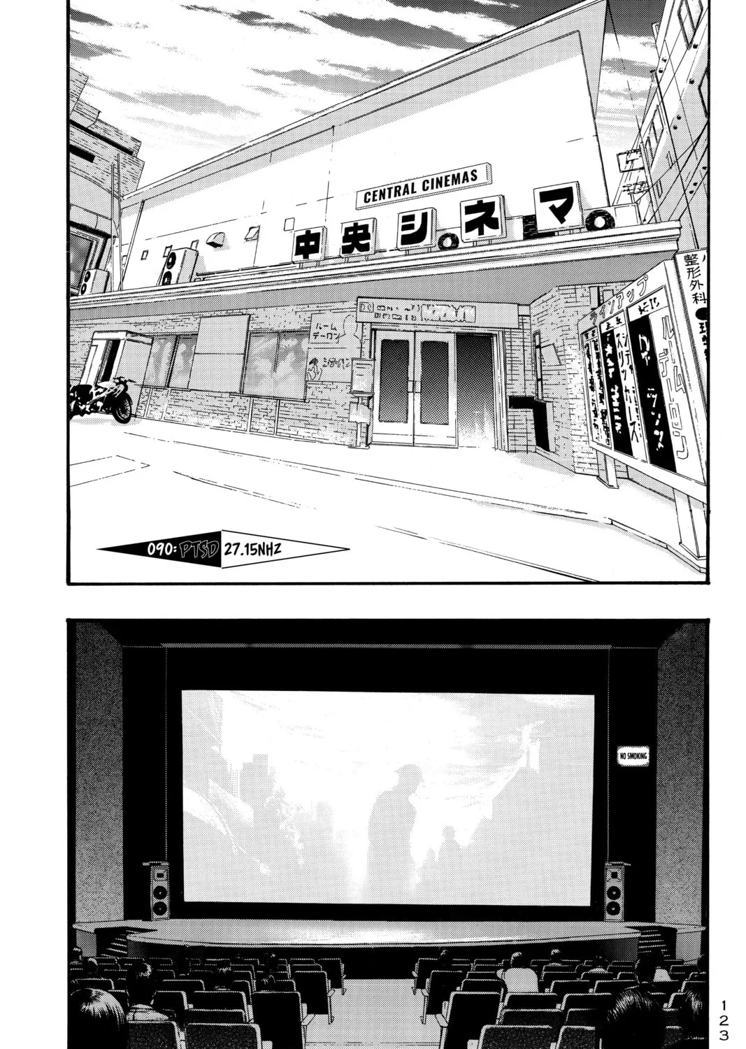 PTSD Radio Chapter 37 page 63 - 