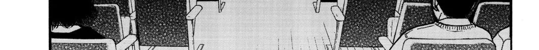 PTSD Radio Chapter 37 page 64 - 