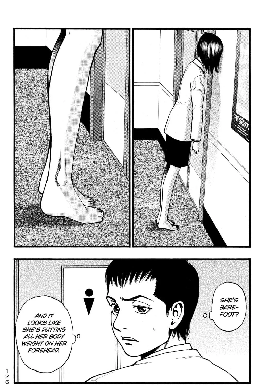 PTSD Radio Chapter 37 page 69 - 