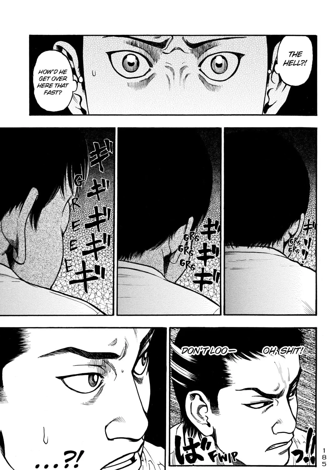 PTSD Radio Chapter 38 page 103 - 
