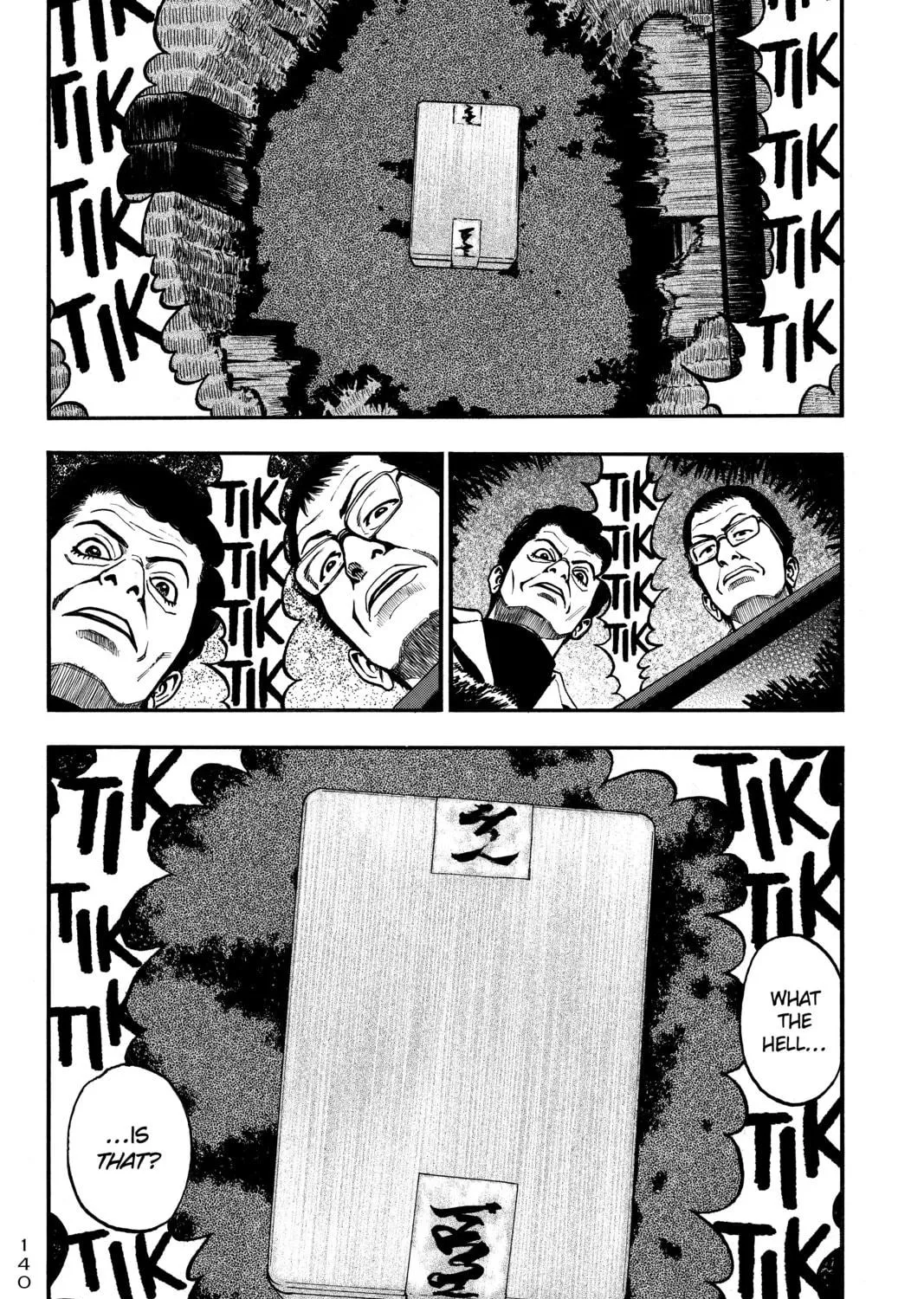 PTSD Radio Chapter 38 page 17 - 