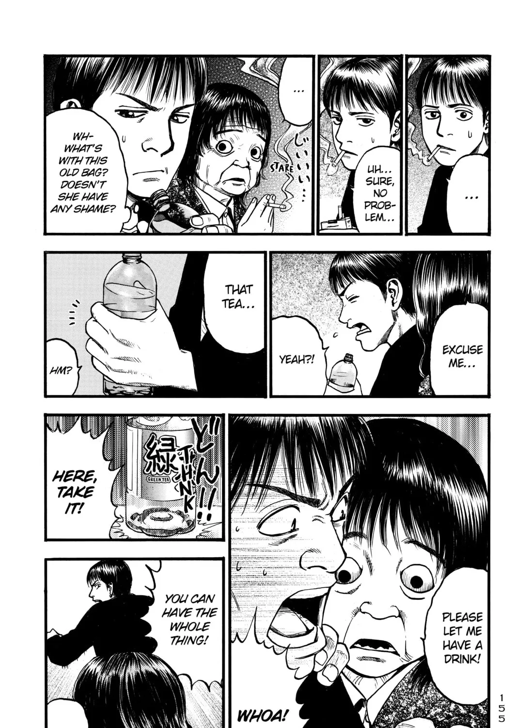 PTSD Radio Chapter 38 page 45 - 