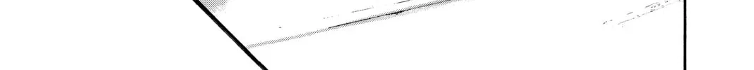 PTSD Radio Chapter 38 page 74 - 