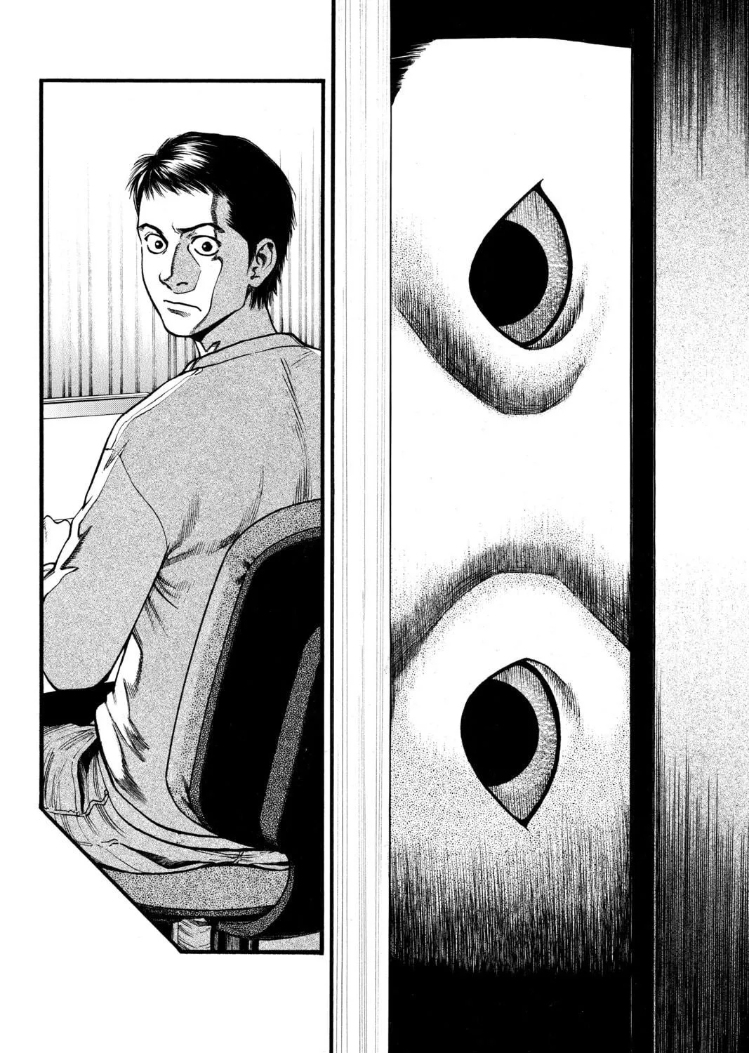 PTSD Radio Chapter 38 page 89 - 