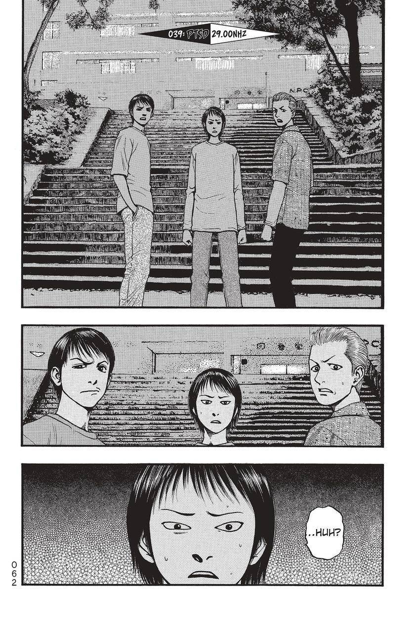 PTSD Radio Chapter 39 page 2 - 