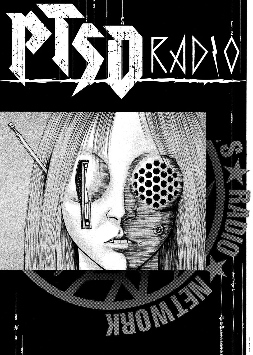PTSD Radio Chapter 4 page 19 - 