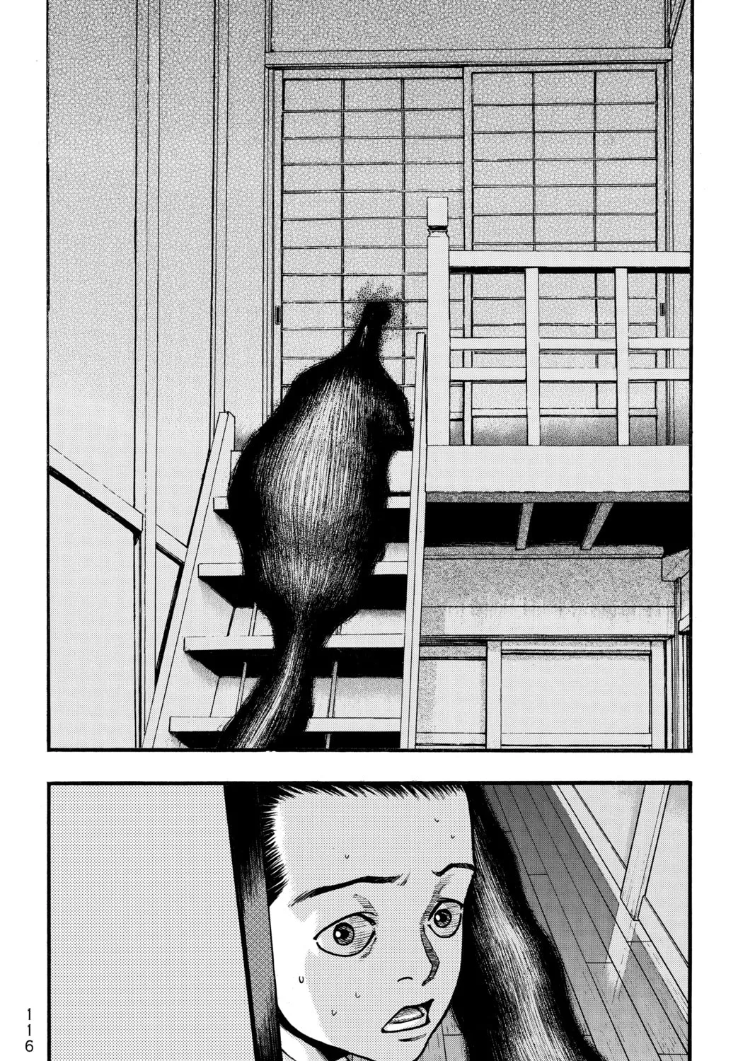 PTSD Radio Chapter 4 page 27 - 