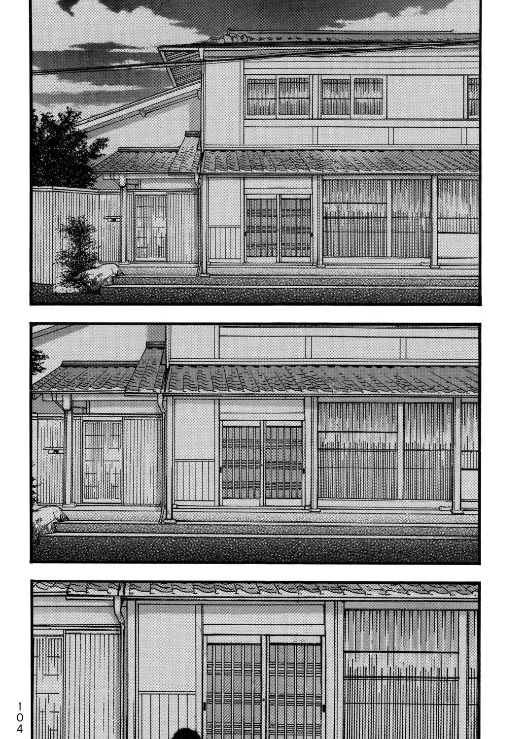 PTSD Radio Chapter 4 page 5 - 