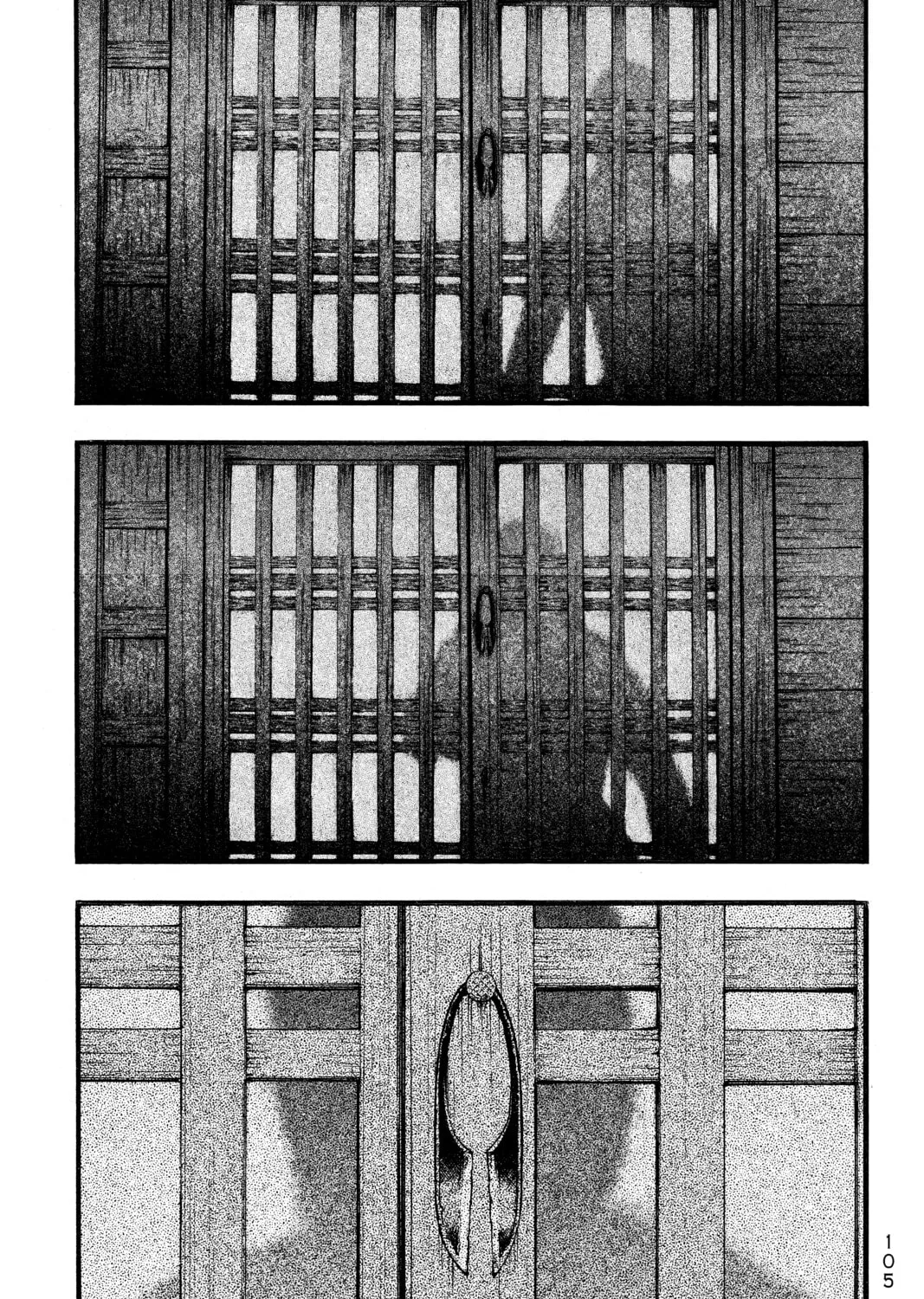 PTSD Radio Chapter 4 page 7 - 