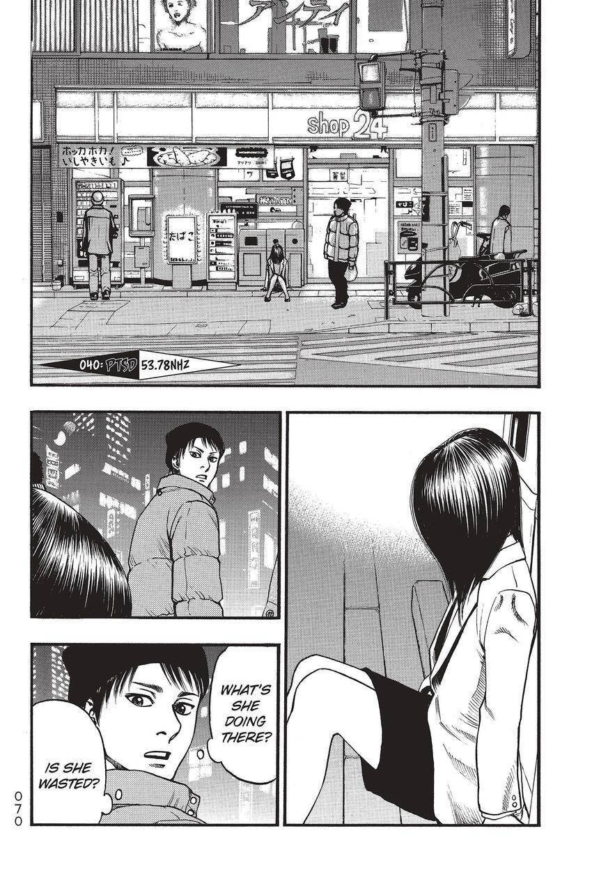 PTSD Radio Chapter 40 page 2 - 