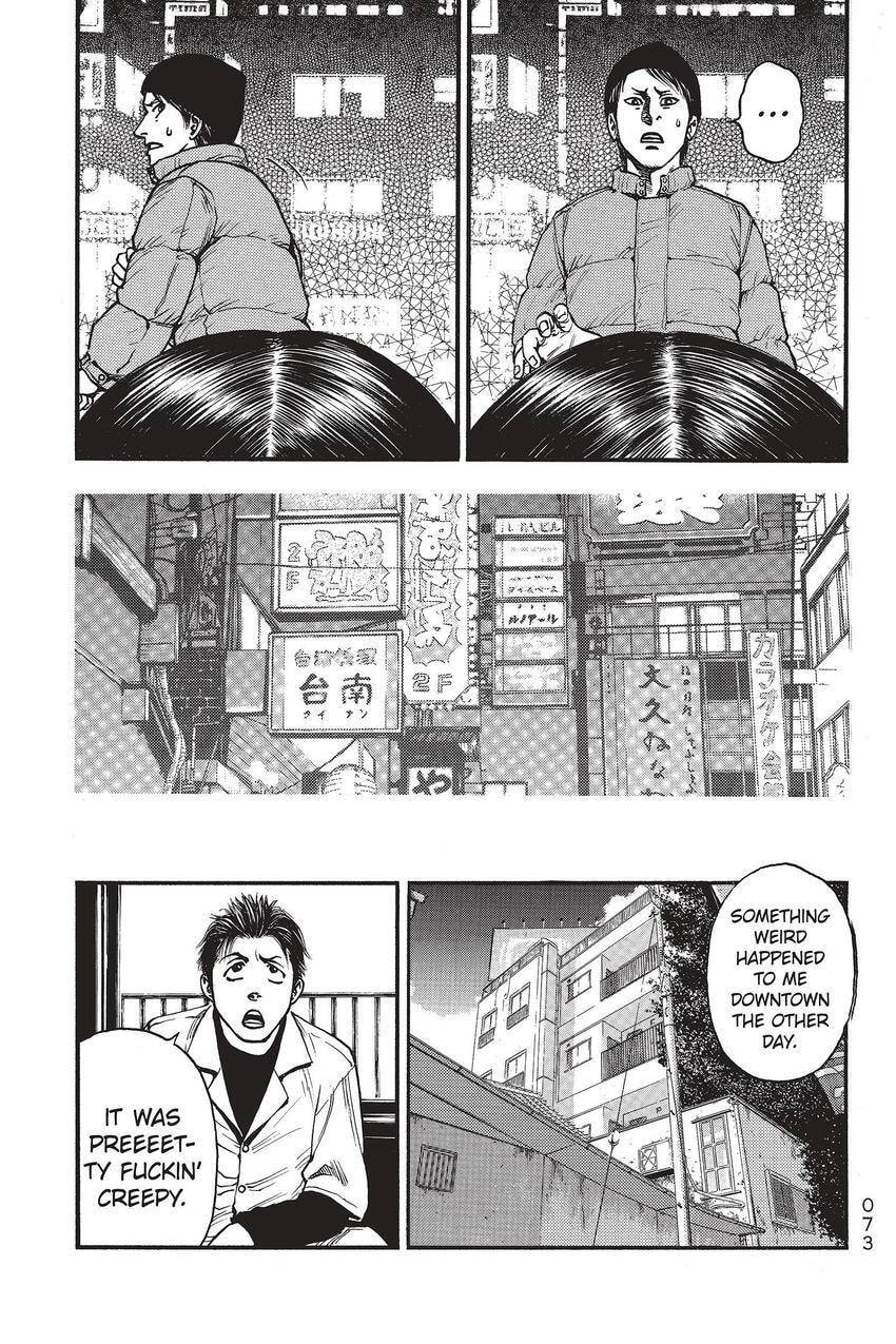 PTSD Radio Chapter 40 page 5 - 