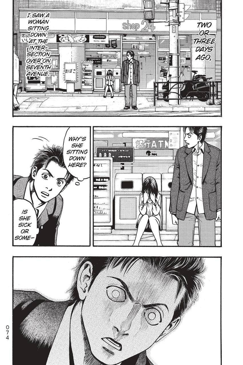 PTSD Radio Chapter 40 page 6 - 