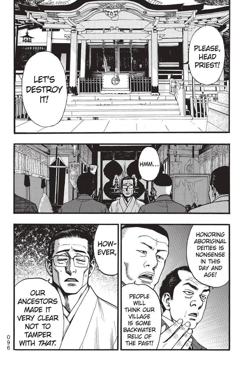 PTSD Radio Chapter 43 page 2 - 