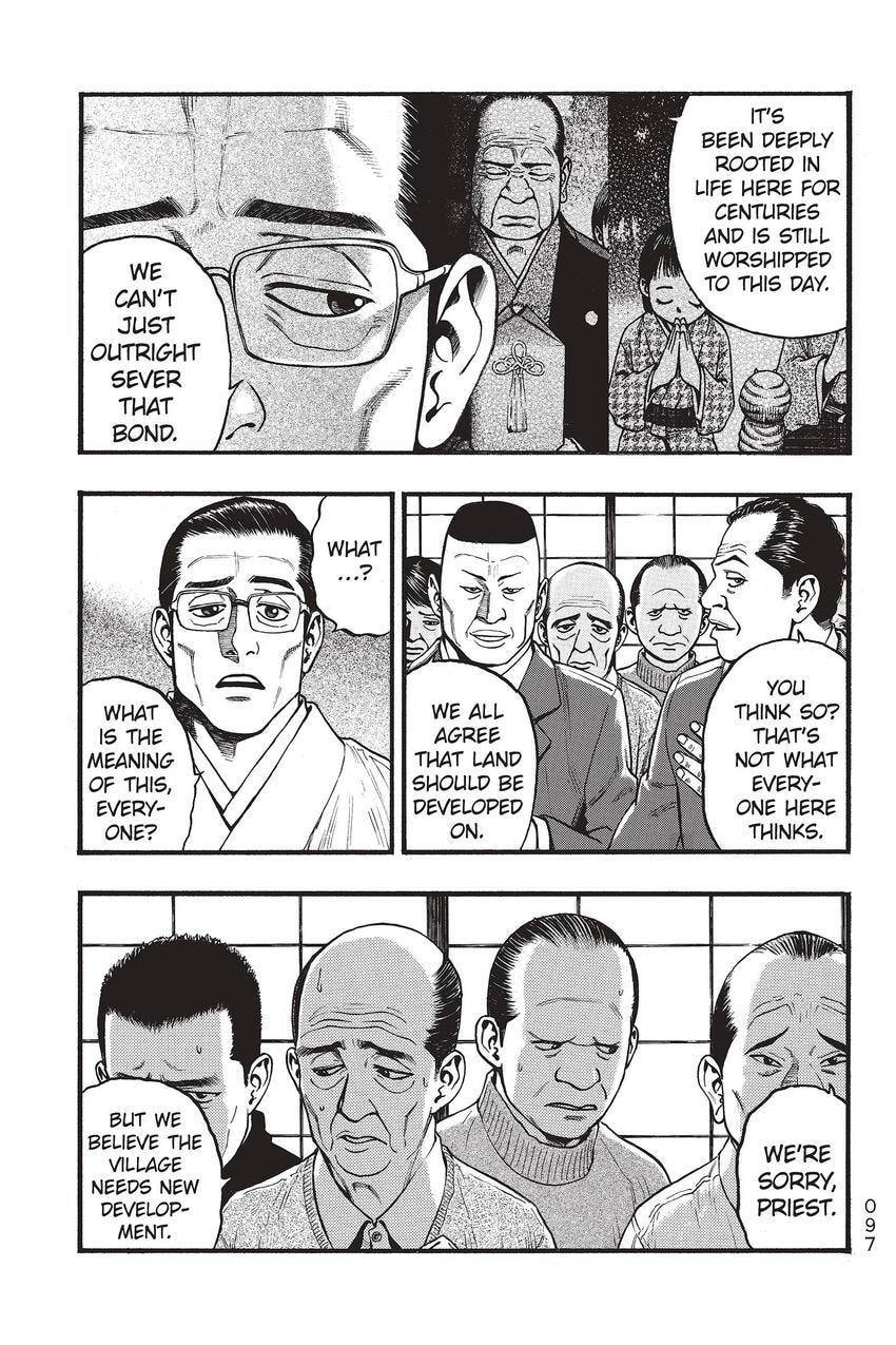 PTSD Radio Chapter 43 page 3 - 