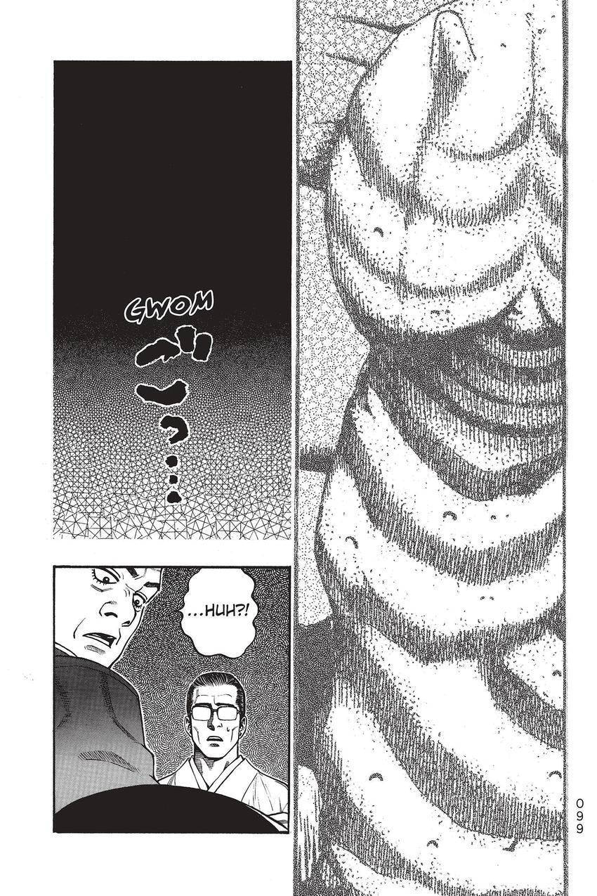 PTSD Radio Chapter 43 page 5 - 