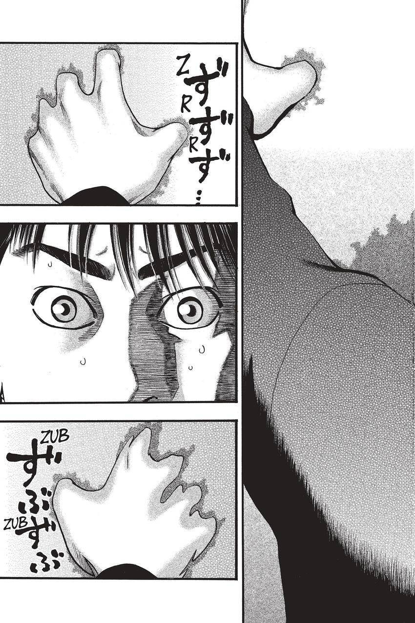 PTSD Radio Chapter 47 page 7 - 
