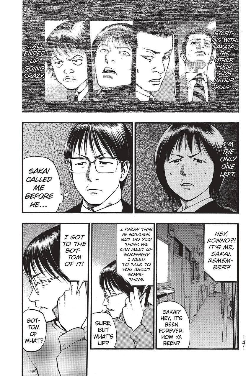 PTSD Radio Chapter 48 page 3 - 