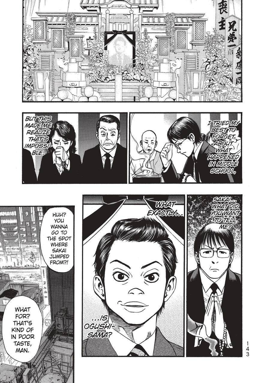 PTSD Radio Chapter 48 page 5 - 