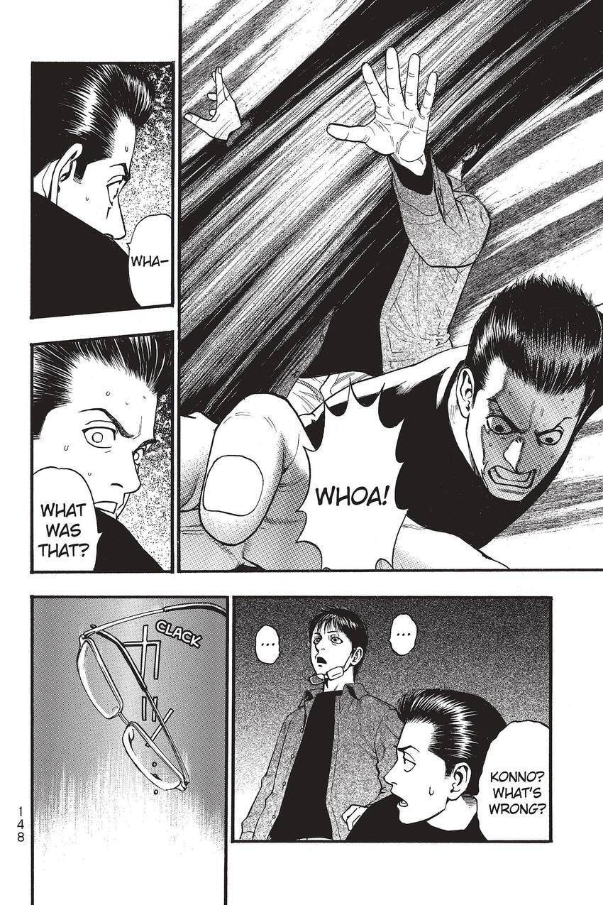 PTSD Radio Chapter 48 page 10 - 