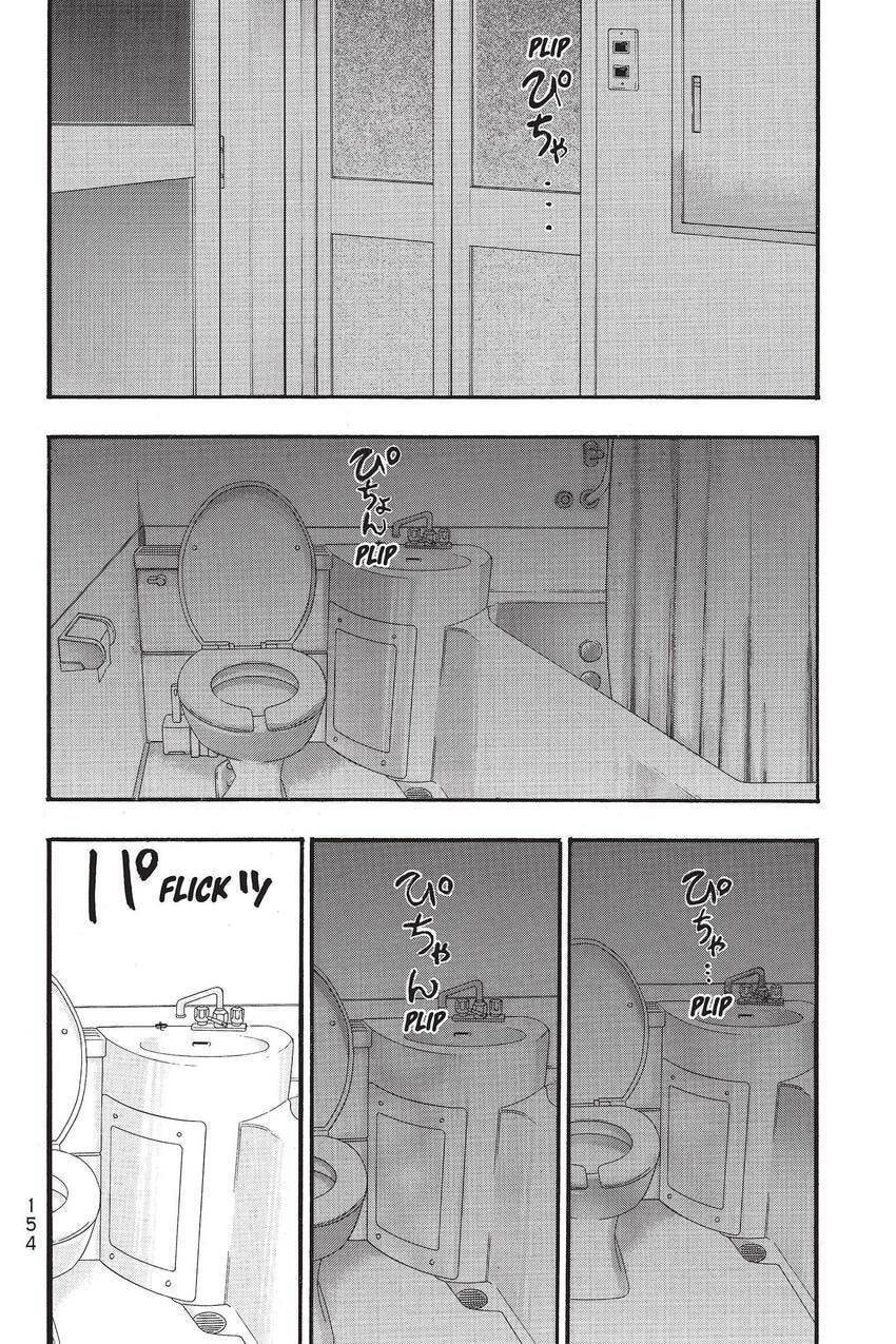PTSD Radio Chapter 49 page 2 - 