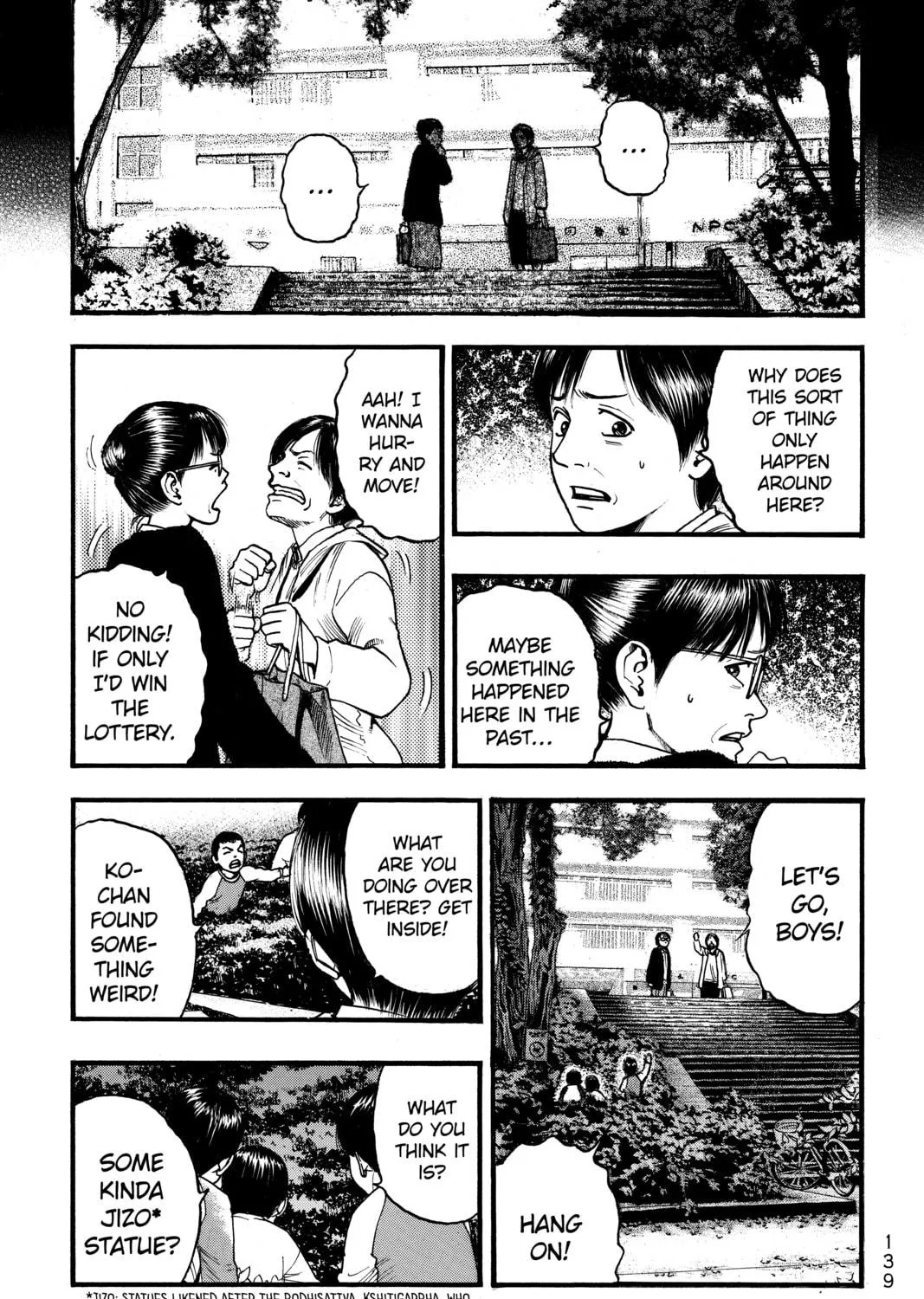 PTSD Radio Chapter 5 page 11 - 