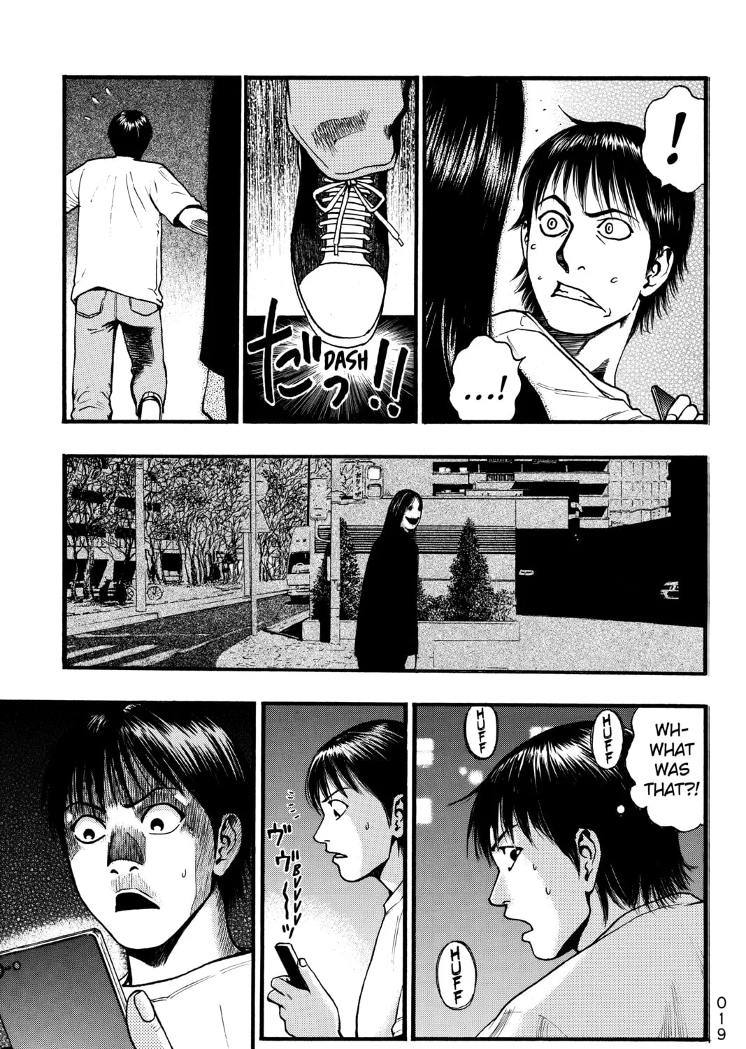 PTSD Radio Chapter 50 page 21 - 