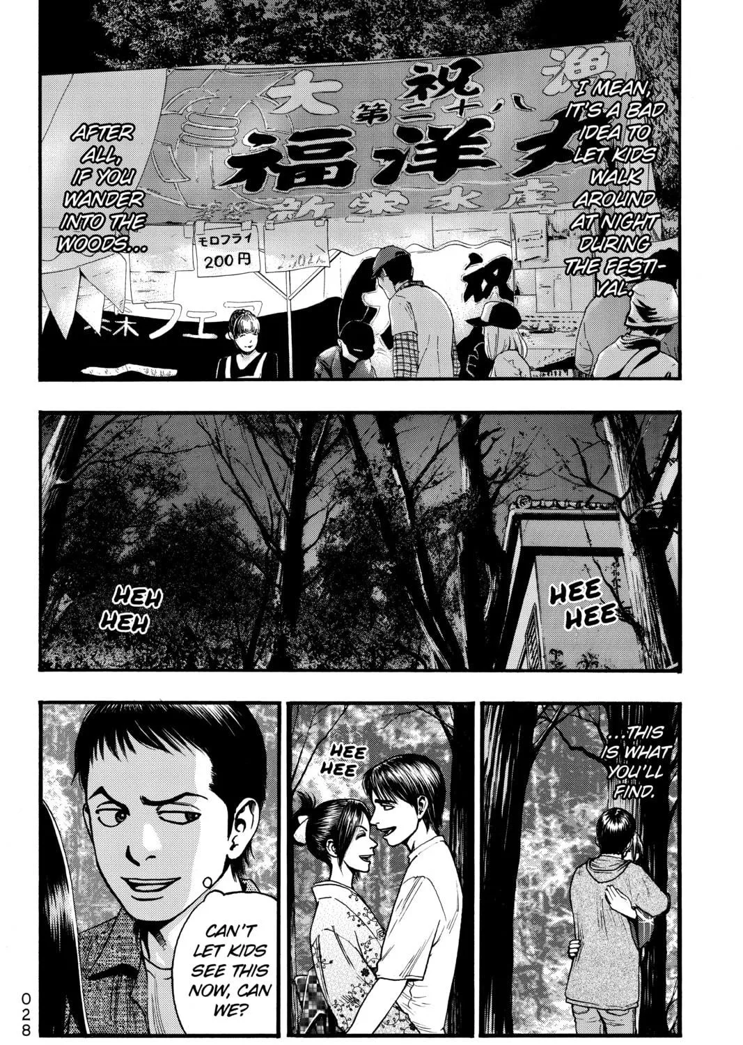 PTSD Radio Chapter 50 page 39 - 