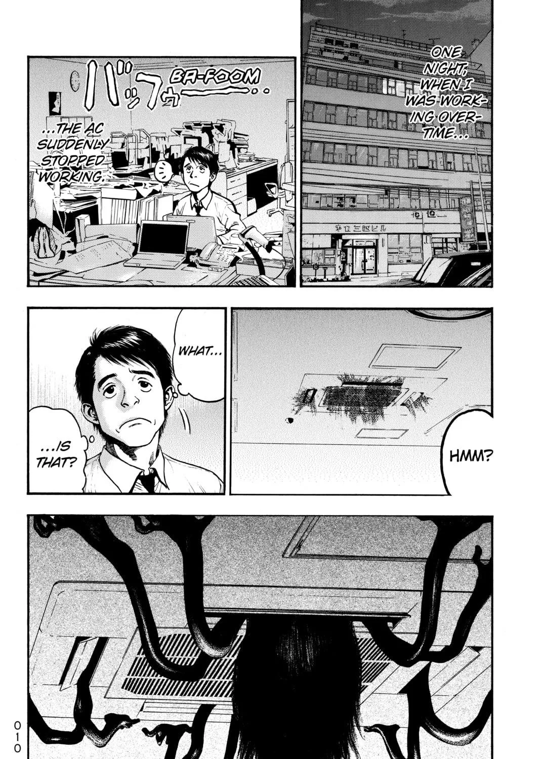 PTSD Radio Chapter 50 page 5 - 