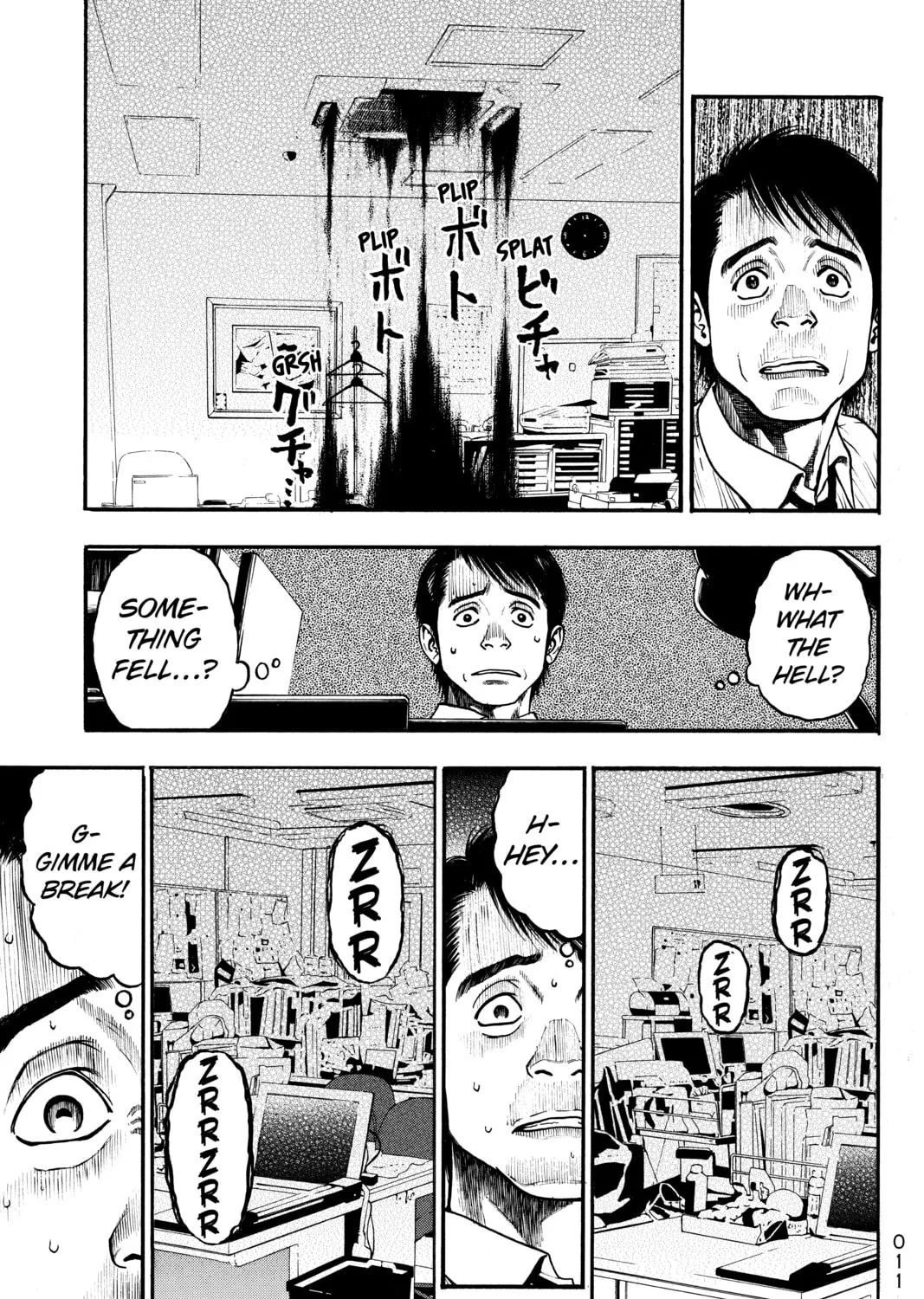 PTSD Radio Chapter 50 page 7 - 