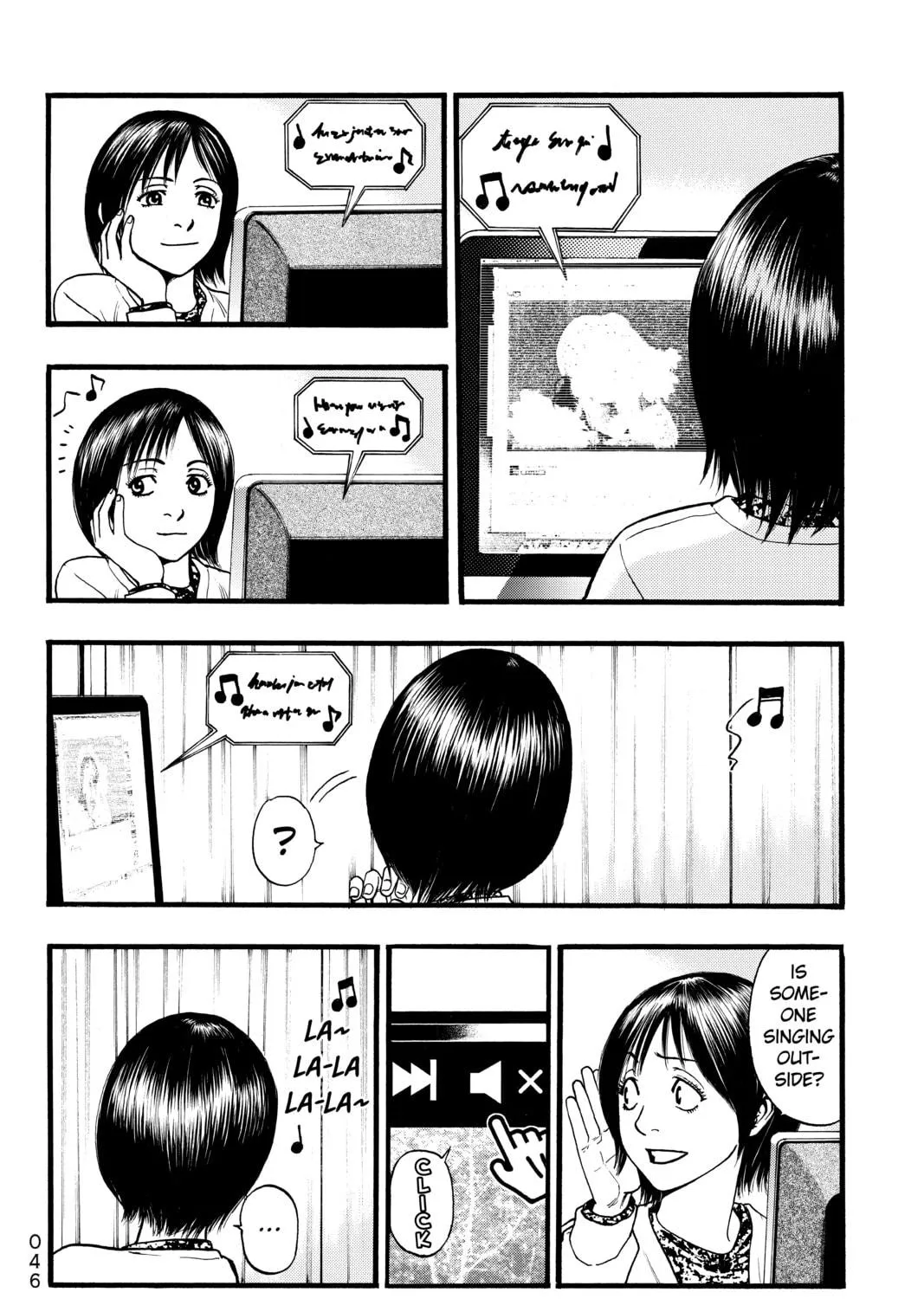 PTSD Radio Chapter 51 page 23 - 