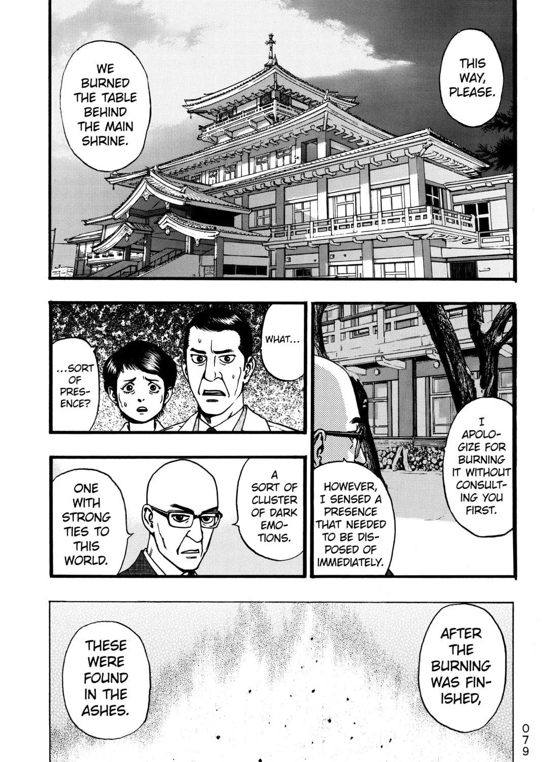 PTSD Radio Chapter 52 page 19 - 
