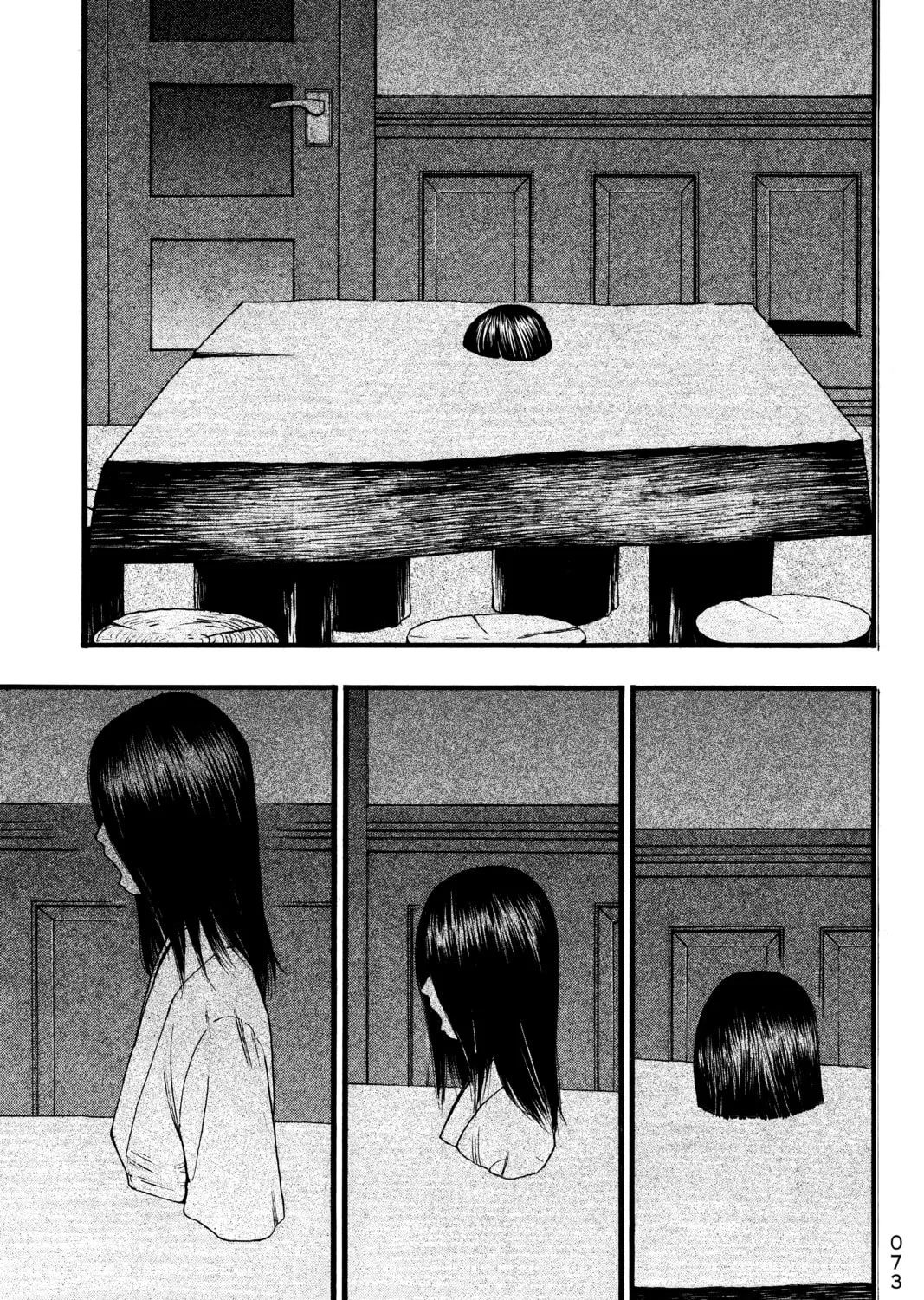 PTSD Radio Chapter 52 page 7 - 