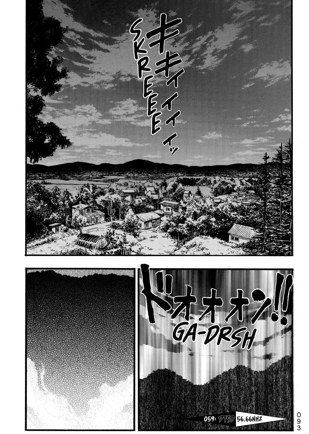PTSD Radio Chapter 53 page 3 - 