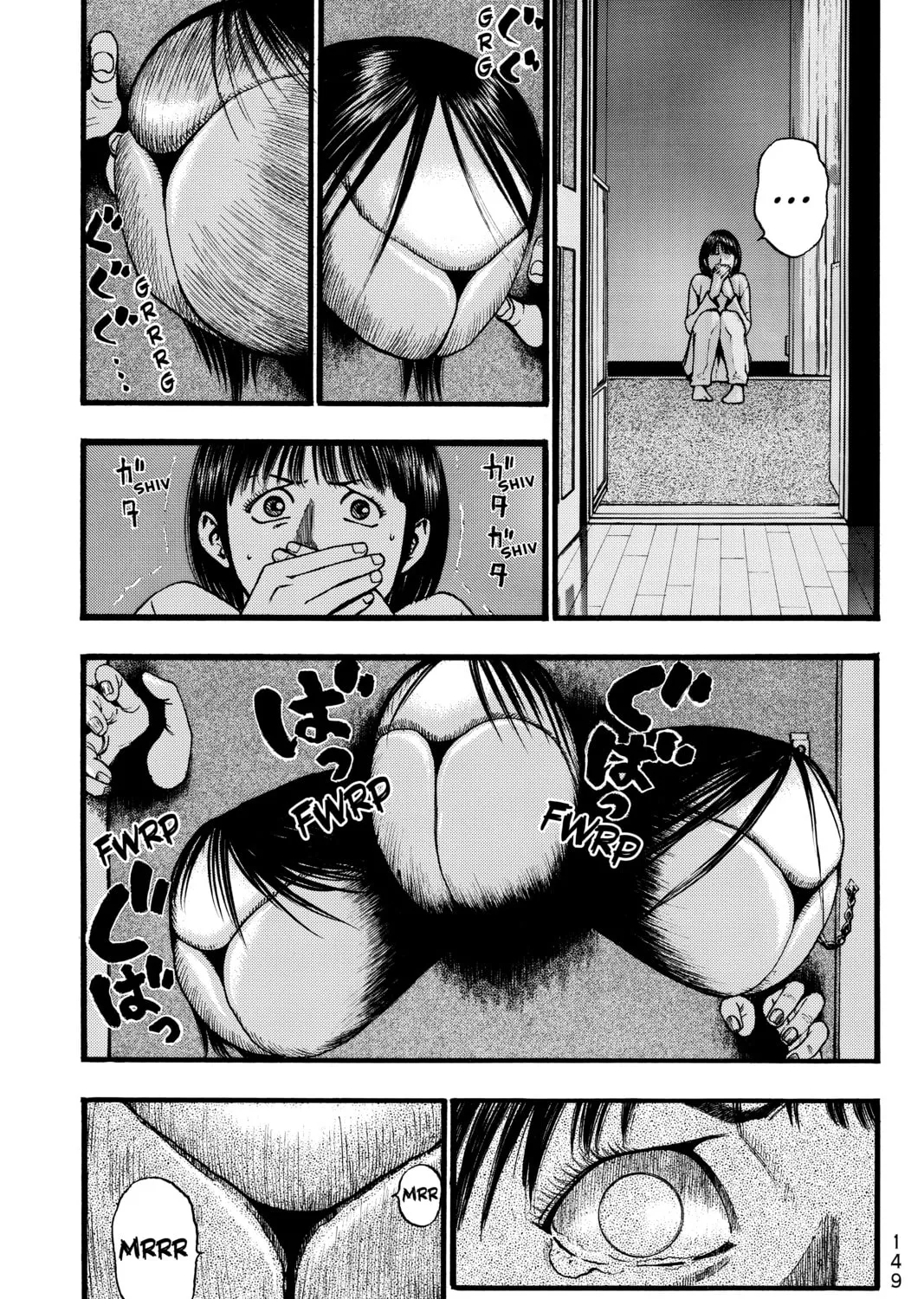 PTSD Radio Chapter 54 page 31 - 