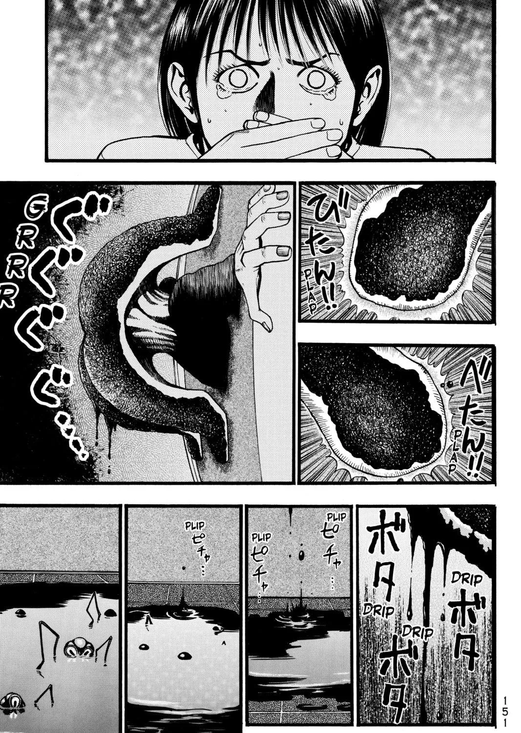 PTSD Radio Chapter 54 page 35 - 