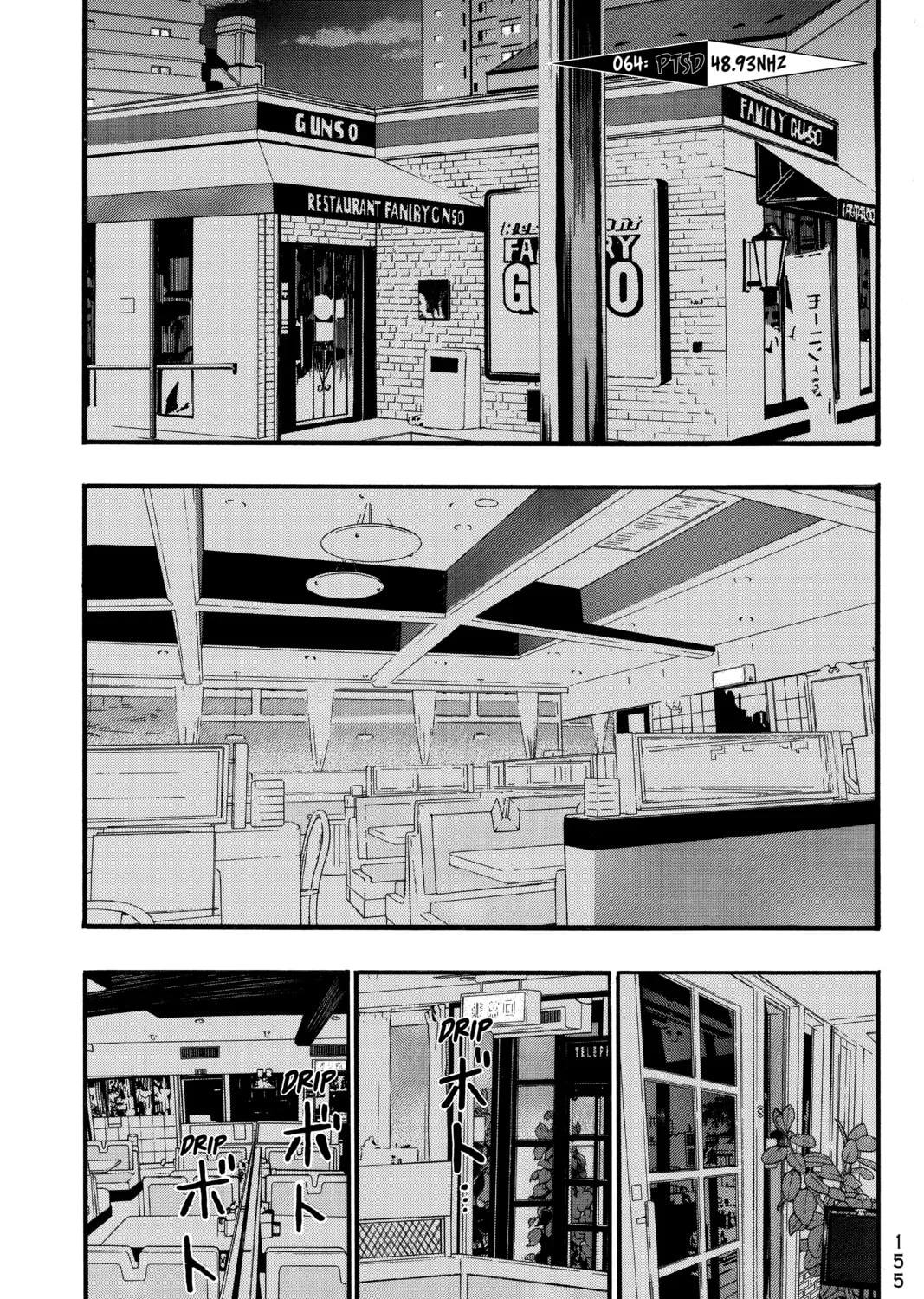 PTSD Radio Chapter 54 page 43 - 