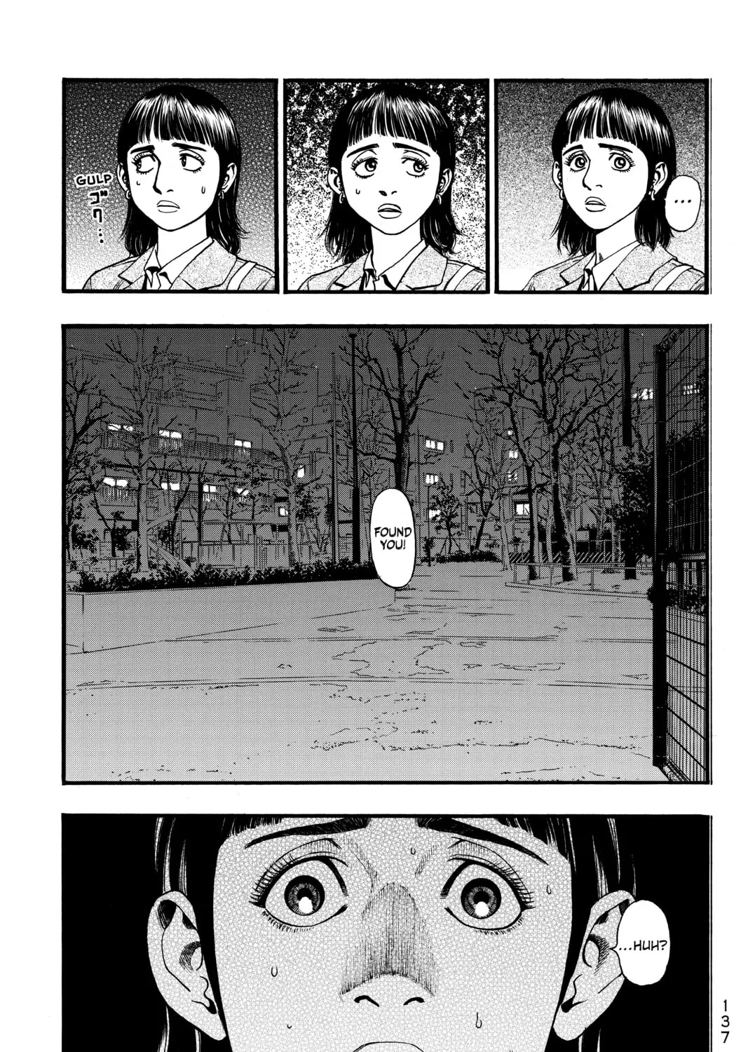 PTSD Radio Chapter 54 page 7 - 