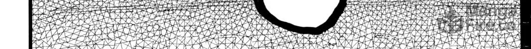 PTSD Radio Chapter 54 page 10 - 