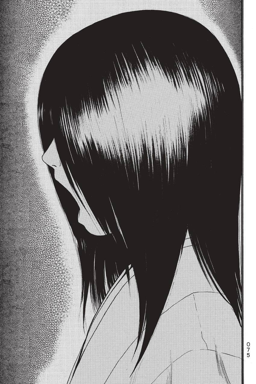 PTSD Radio Chapter 58 page 5 - 