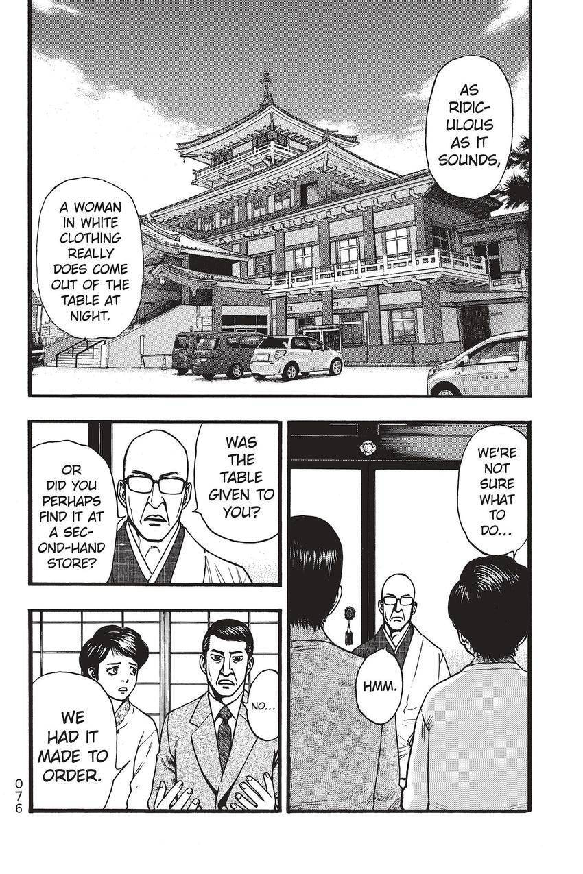 PTSD Radio Chapter 58 page 6 - 