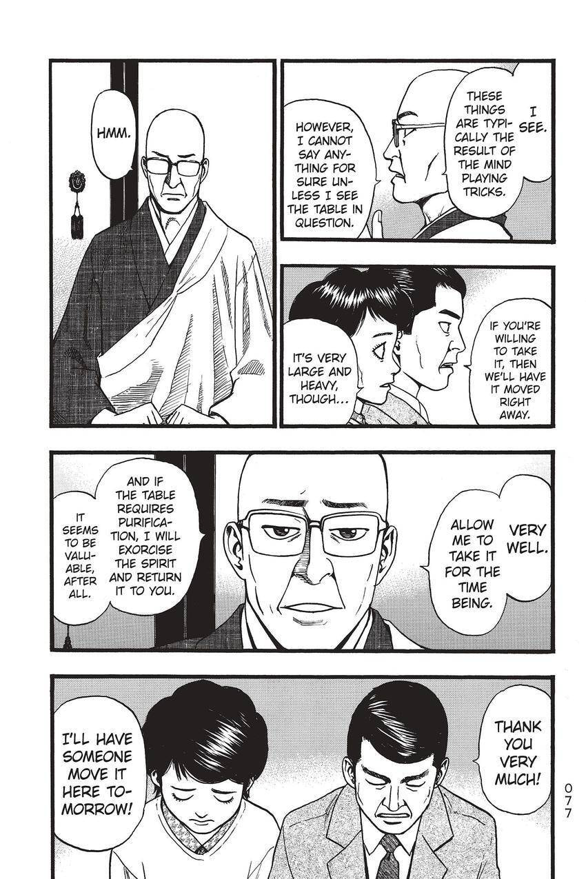 PTSD Radio Chapter 58 page 7 - 