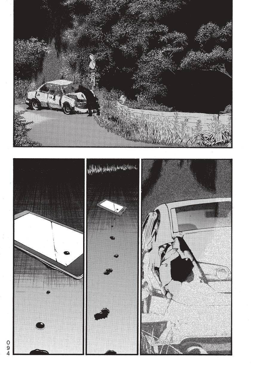 PTSD Radio Chapter 59 page 2 - 