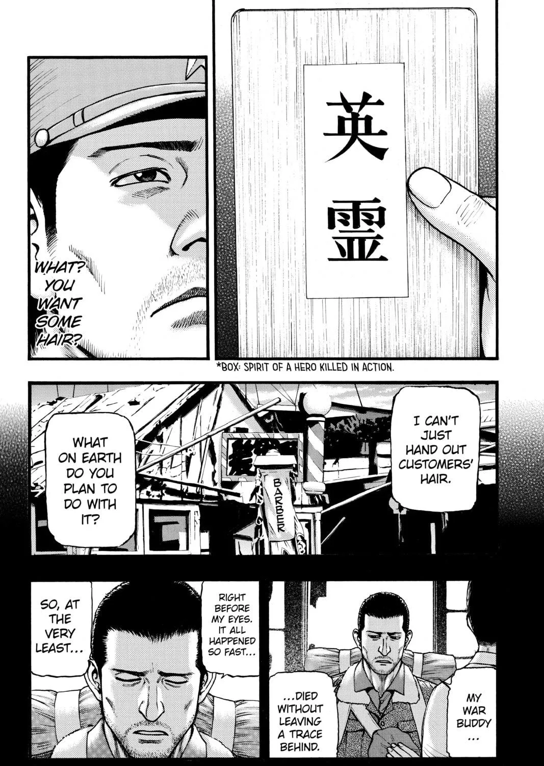 PTSD Radio Chapter 6 page 19 - 
