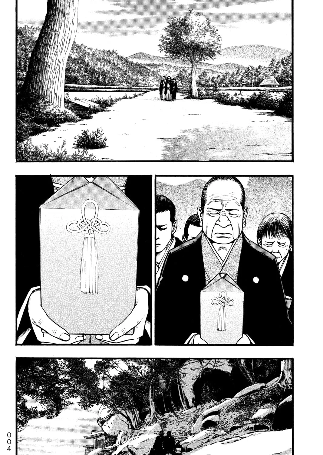 PTSD Radio Chapter 6 page 3 - 