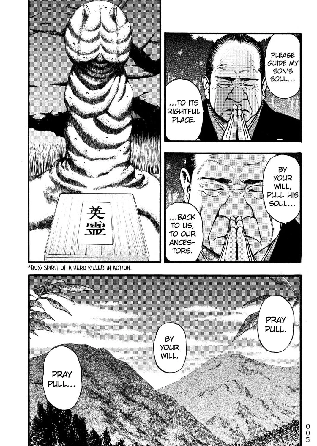 PTSD Radio Chapter 6 page 5 - 