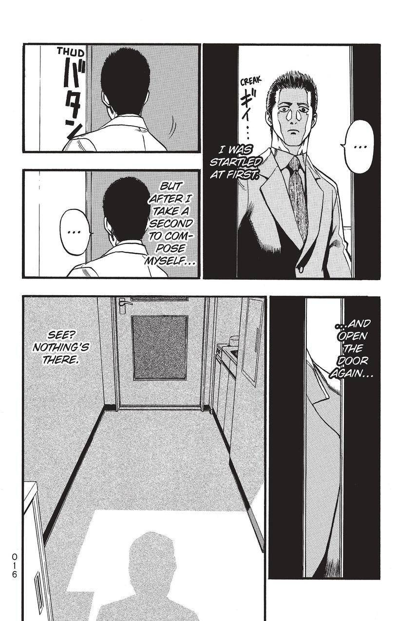 PTSD Radio Chapter 66 page 2 - 
