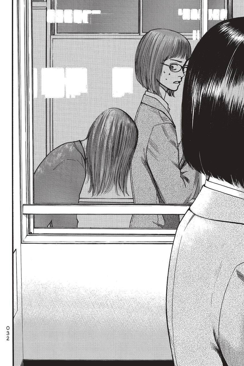 PTSD Radio Chapter 68 page 4 - 